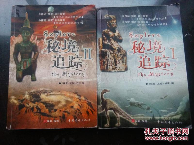 深度交流,畅所欲言——这是我小号,空间自己可以看,别人看就显示未开通!!怎么回事?急!!!问答平台