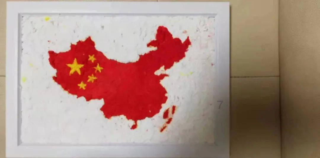 万词王